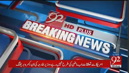 PTI Another Wicket Falls Joins PPP