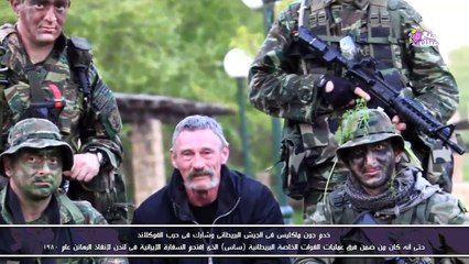 10 شخصيات حقيقية تشبة شخصيات ألعاب شهيرة