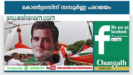 Gurmeet Ram Rahim Singh gets 10 years in jail