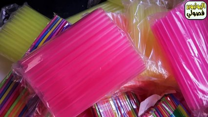 سويت بيت من 3000 مصاصة | 3000 Drinking Straws !!