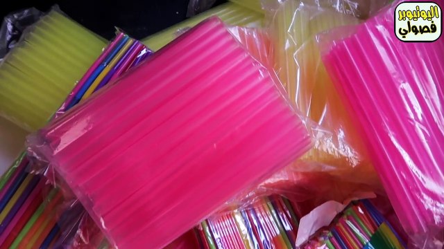 سويت بيت من 3000 مصاصة | 3000 Drinking Straws !!