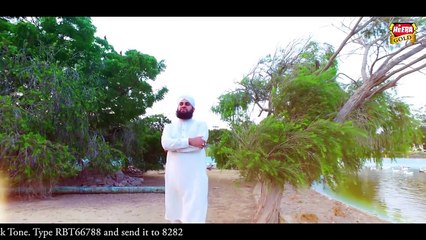 Mera Umar R.A Official Video - Ahmed Raza Qadri,2016 New Naat HD