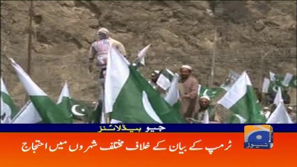 Geo Headlines - 07 PM - 28 August 2017