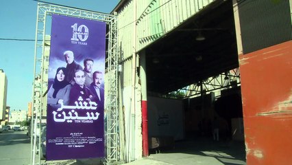 أقدم سينما في غزة تنفض عنها غبار ثلاثة عقود وتستقبل المشاهدين