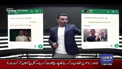First Advertisement Of Fakhar Zaman Going Viral