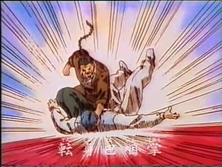 المقاتل النبيل الحلقه 23