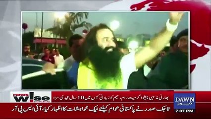 News Wise - 28th August 2017