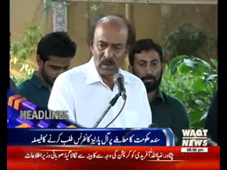 Waqtnews Headline 08:00 pm 28 August 2017