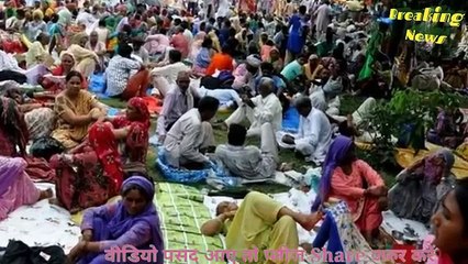 Baba Ram Rahim Ko 10 Saal Kaid Ki Saja