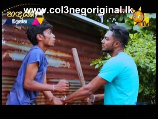 Handaya - (20) - 28-08-2017