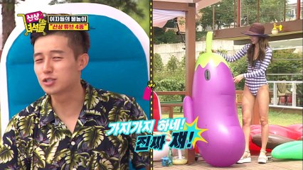 신상터는 녀석들 19금 방송 의혹 모음.zip