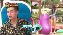 신상터는 녀석들 19금 방송 의혹 모음.zip