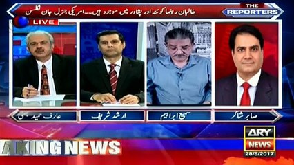 US understands Pakistan no more in its control: Sabir Shakir