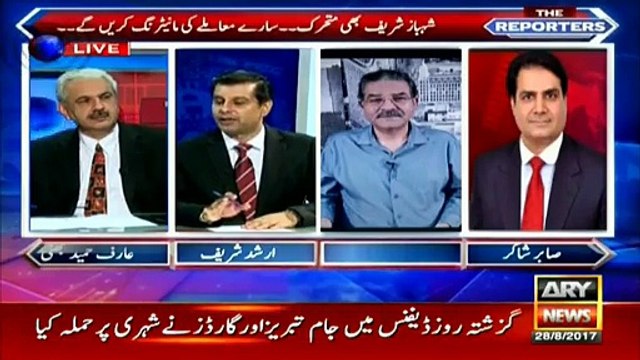 Arshad Sharif analyses on tension between Pakistan, US