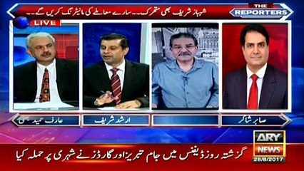 Arshad Sharif analyses on tension between Pakistan, US