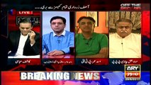 Asad Umar says judiciary has already termed NAB a dead institution