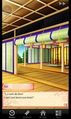 MononokeKiss-Enojo|Prologue|Gameplay