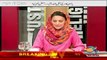 Jaag Exclusive – 28th August 2017