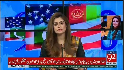 92 at 8 - 28th August 2017