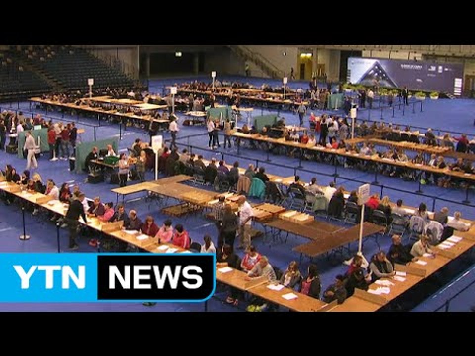영국 총선 투표 마감...출구조사 "보수당 승리" / YTN