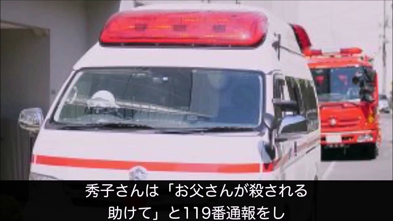 イジメっ子に超強烈な復讐をしたイジメられっ子3選