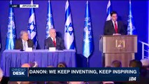 i24NEWS DESK | Netanyahu, Guterres hold joint  press conference | Monday, August 28th  2017