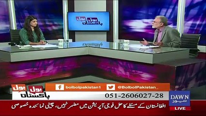 Bol Bol Pakistan - 28th August 2017