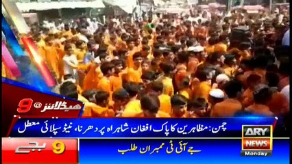 Headlines 2100 28th August 2017