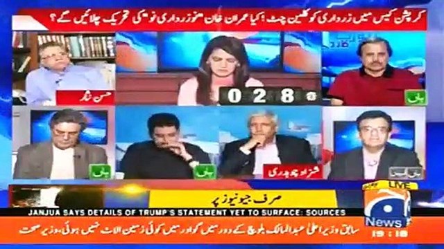 Asif Zardari Itna Bara Challenge Imran Khan K Liye Nahi Hain Jitna Bara Nawaz Sharif Aur PMLN Hai- Munib Farooq