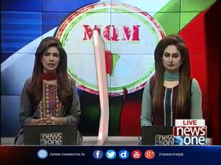 The results of the census, the MQM decided to move on roads