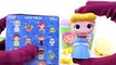 Argile les couleurs cône tasses des œufs mousse Apprendre jouer neige équipe Umizoomi doh dippin dots surprise