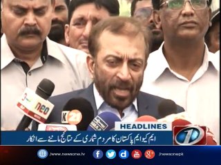 NewsONE Headlines 10PM  28-August-2017