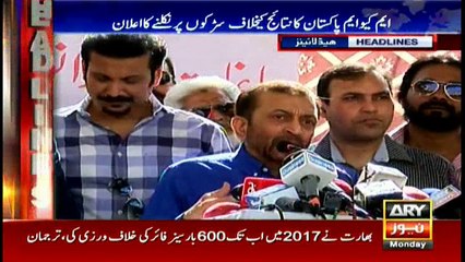 Headlines 2200 28th August 2017