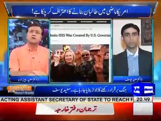 New Trump's policy on Pakistan and Afghanistan. Moeed Pirzada.