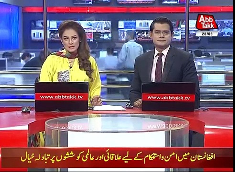 Former PM Nawaz Sharif will Likely Leave London on Wednesday
