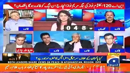 Campaigning Style of Maryam Nawaz Is Not Impressive- Mazhar Abbas