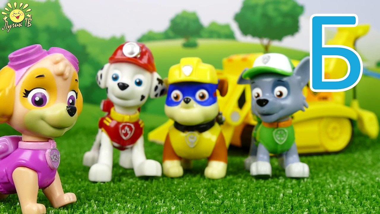 Niños para Estamos aprendiendo las letras y las letras del alfabeto ruso desarrollo de dibujos animados 0