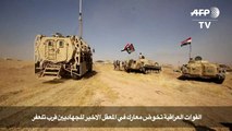 القوات العراقية تخوض معارك في المعقل الاخير للجهاديين قرب تلعفر