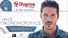 http://www.dailymotion.com/video/x2abn39/repost