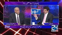 Mubasher Lucman aur Najam Sethi kay darmiyan Khane Khane kie shart