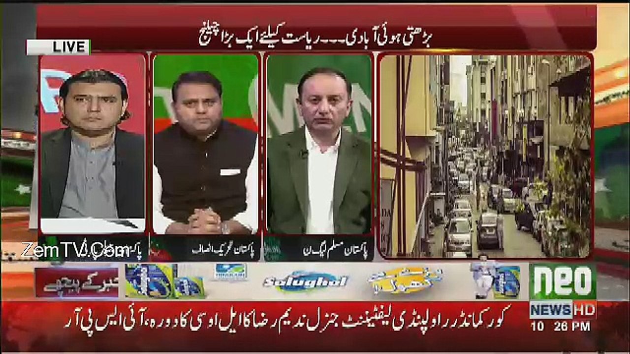 Khabar Kay Peechay Fawad Chaudhry Kay Saath - 2...