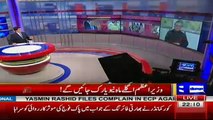 Dunya Kamran Khan Kay Sath - 28th August 2017 Part-2