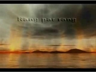 ( Rappel ) Le Jour de al-qiyama