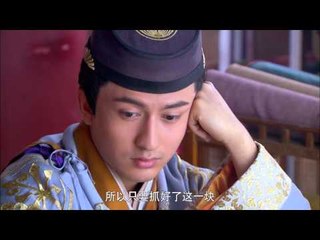 《班淑传奇 Ban Shu Legend》第30集－高清全集版（主演： 景甜、張哲瀚、付辛博、 李佳航、李心艾、邓莎、 李晟）