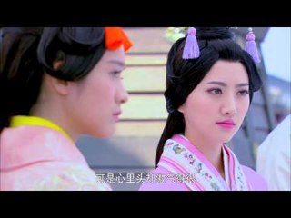 《班淑传奇 Ban Shu Legend》第35集－高清全集版（主演： 景甜、張哲瀚、付辛博、 李佳航、李心艾、邓莎、 李晟）