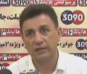 مرور بازی صنعت‌نفت و ذوب‌آهن