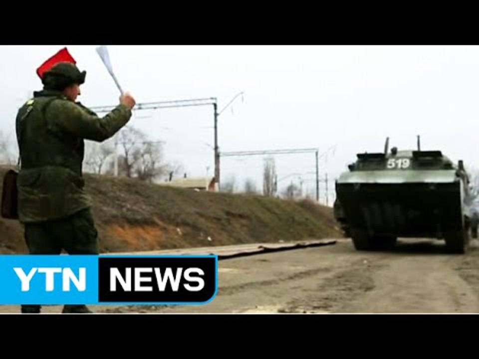 "우크라이나에 러시아군 만 천 명"...나토, 대러 대응 강화 / YTN