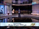 الدسوقي رشدي عن صور شيحا بالنقاب: حقها بشرط لا تتحول لعنصرية