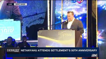 DEBRIEF | With Nurit Ben | Monday, August 28th 2017