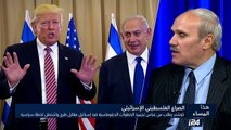 كوشنير يطلب من عباس تجميد الخطوات الديبلوماسية ضد إسرائيل مقابل طرح واشنطن لخطة سياسية